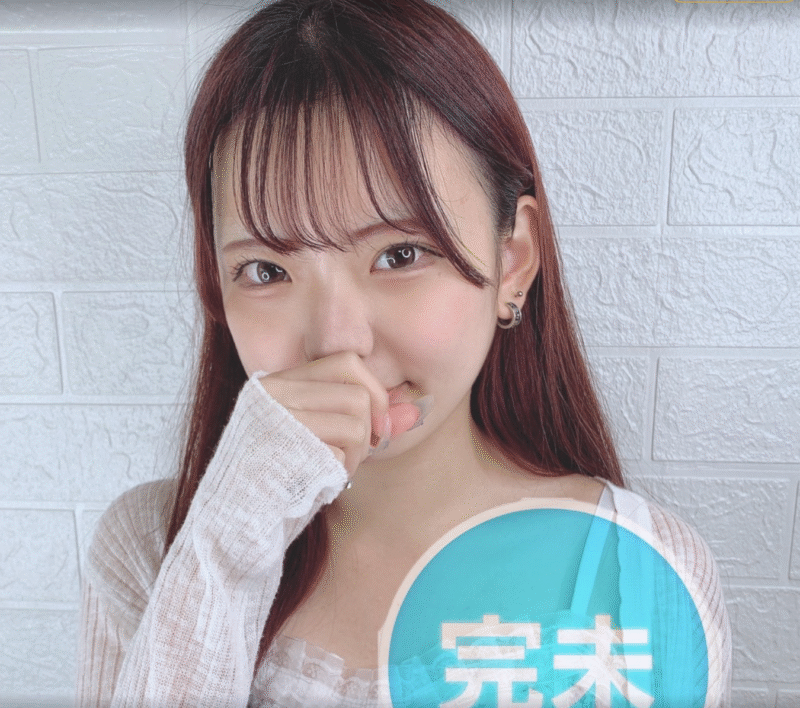 結白結衣の画像